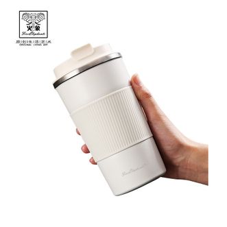 火象  巴克咖啡杯 HXB-BW103 500ML