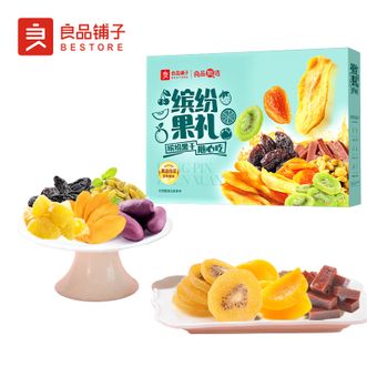 良品铺子   蜜饯果干礼包礼盒 芒果干山楂片奇异果葡萄干组合 缤纷果礼1060g