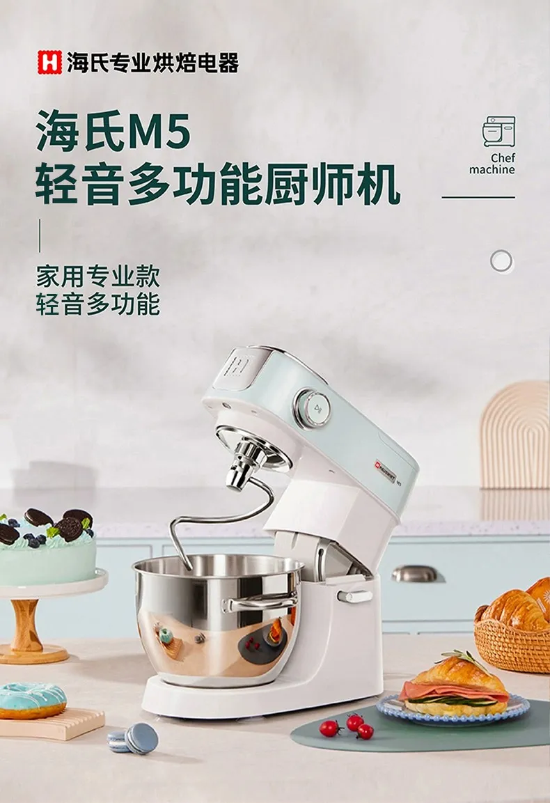 凤凰知音