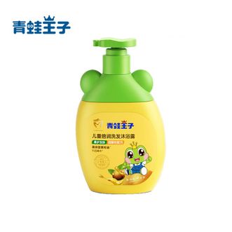 青蛙王子（FROGPRINCE）  儿童洗发水 沐浴露 洗发沐浴露二合一倍润 500ml