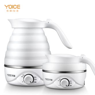 优益/Yoice  折叠电热水壶0.7L旅行出差便携保温烧水壶电水壶 Y-ZDH1