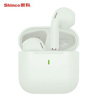 新科/Shinco  真无线蓝牙耳机蓝牙5.3大动圈喇叭音乐游戏双模式迷你小巧Hi-Fi音质 GT22S