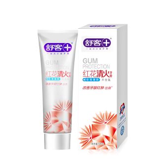 舒客 红花清火成人牙膏 120g*2（新老包装随机发货）