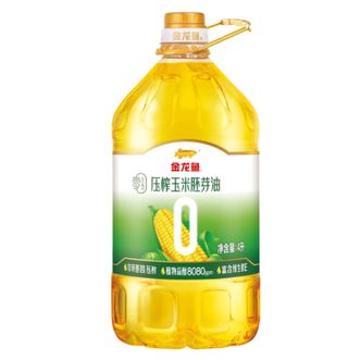 金龙鱼  零反式脂肪压榨玉米胚芽油4升