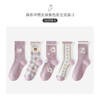 Caramella  袜子女春秋新款中筒袜早秋透气吸汗棉女生可爱舒适女袜512795-3
