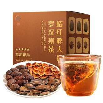 福东海  胖大海菊花茶30g手工品质养生茶可搭罗汉果金银花枸杞茶