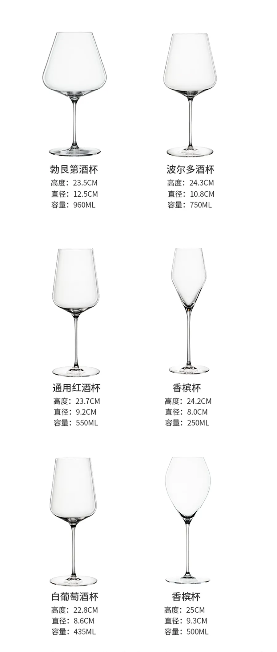 创世纪系列_03.jpg