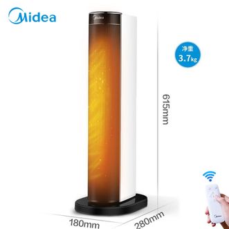 美的（Midea） 暖风机 取暖器冷暖冷热两用风扇电暖气家用电暖器办公室立式电暖风热 【塔式可遥控】HFY20B