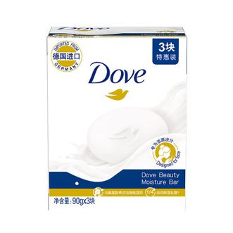 多芬/Dove  香皂柔肤乳霜香块90gx3