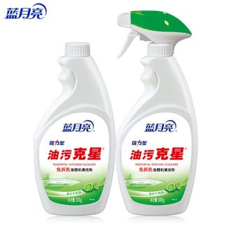 蓝月亮  油污克星500gx2  迅速渗透分解油污 无需拆洗省时省力 青柠香型清新不刺鼻