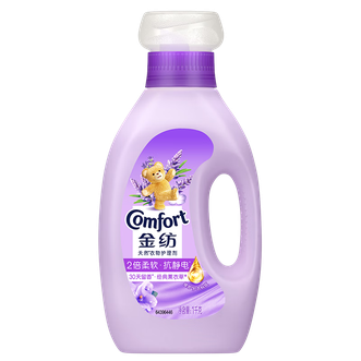 金纺  护理剂恬静薰衣草1KG香软防静电衣物柔顺剂护理剂柔软防静电香味持久