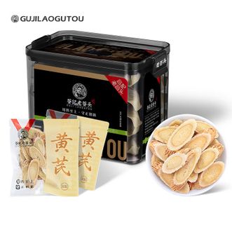 谷记老谷头/GUJILAOGUTOU  [净口小袋]黄芪200g(20袋)片大饱满纹理清晰足龄主根