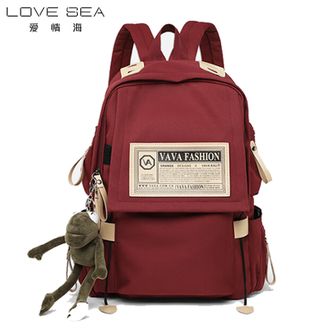 爱情海/Love sea  双肩书包女大容量学生背包大学生15.6英寸电脑包减负轻便旅行包 AQH3078