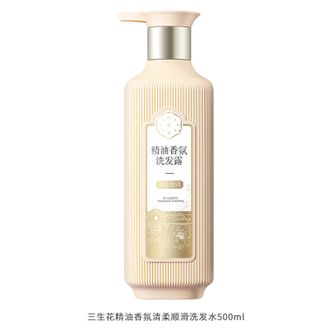 三生花  百雀羚洗发水精油香氛清柔顺滑洗发露500ml