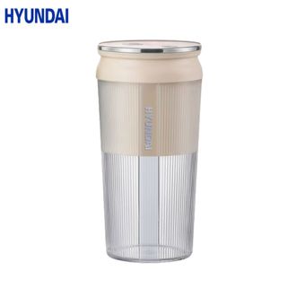 HYUNDAI  韩国便携式榨汁机 QC-JB2387【米白色】 迷你料理机家用榨汁机充电榨果汁机无线随行杯碎冰奶昔