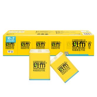 斑布BASE系列纸巾4层8片手帕纸*12包本色抽纸手帕纸 竹纤维无漂白BCP08-12