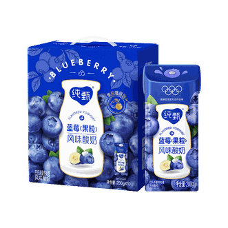 蒙牛  【新鲜日期】纯甄蓝莓果粒风味酸奶200g*10盒
