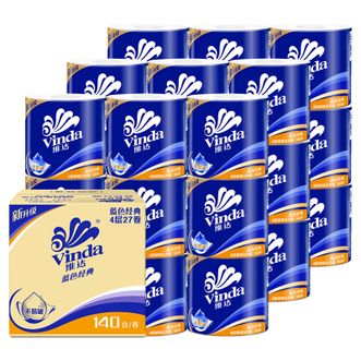 维达（Vinda）蓝色经典有芯卷纸卫生纸巾家用整箱 140g*27卷/箱 V4069