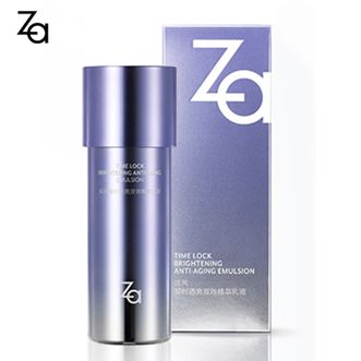 姬芮/Za  凝时透亮双效精萃乳液 125ml 单瓶双效乳护肤品送礼