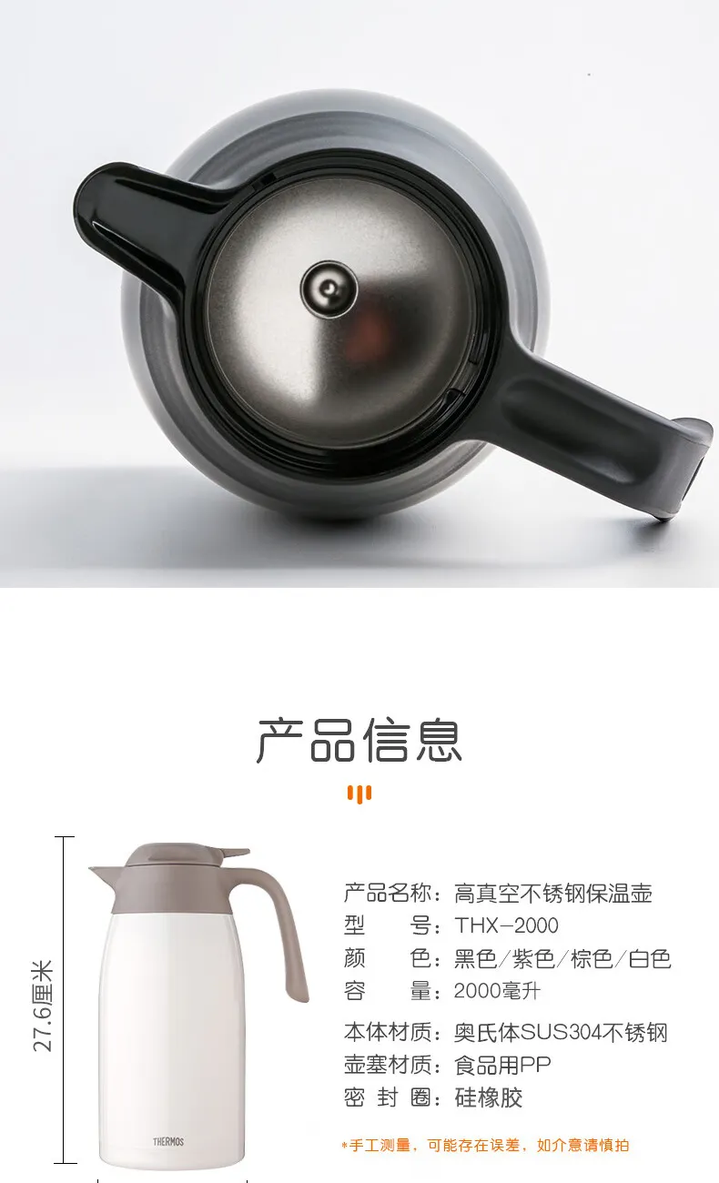 凤凰知音