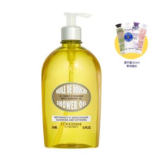 欧舒丹（L'OCCITANE）  甜扁桃紧致沐浴油 500ml 赠品随机送完即止