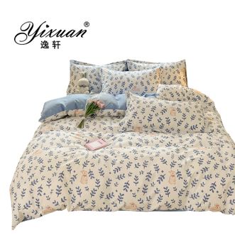 逸轩/yixuan  全棉柔软亲肤卡通印花单被套系列 兔影