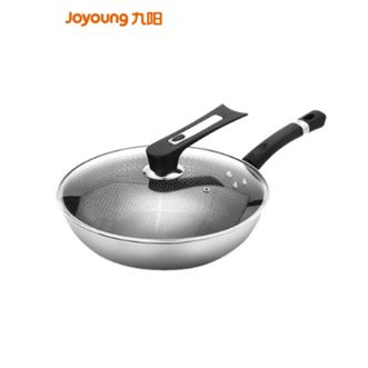 九阳/Joyoung  正品30cm炒锅 不粘蜂窝纹理煎炒锅 不锈钢炒菜锅烹饪锅 电磁炉燃气炉通用CF30C-CJ538
