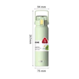 希乐  随行保温杯大容量316不锈钢水杯学生运动水壶700ml   XB-24130-700