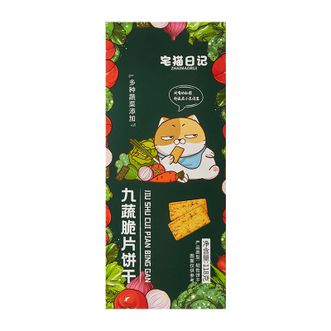 宅猫日记zhaimaoriji  九蔬脆片118g*10盒