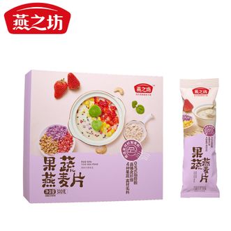 燕之坊  果蔬燕麦片320g/盒 便携装冲饮谷物代餐早餐果蔬燕麦片C03070220024