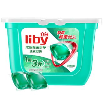 立白  liby416克（8克52颗）浓缩除菌倍净洗衣凝珠
