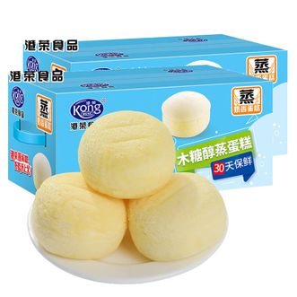 港荣/Kong WENG  新品木糖醇蒸蛋糕 420g*2箱