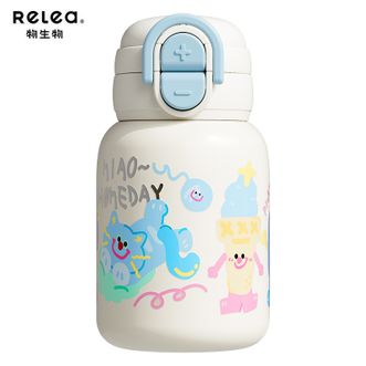 物生物（RELEA）  自由派儿童保温杯女士高颜值吸管杯316L不锈钢水杯便携JV012461-0500-BS（含杯套）喵喵居家日