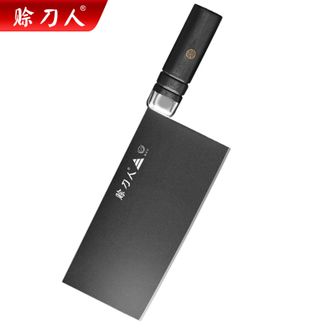 赊刀人  钨金系列切片刀 家用不锈钢抗菌切菜切肉切丝切片刀-SDR-DY159-1