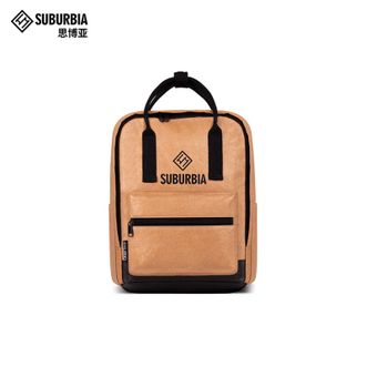 思博亚/SUBURBIA  旅行便携收纳包 HEL-BAP-005