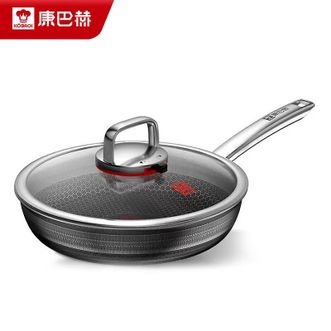 康巴赫  煎锅不粘锅抗菌不锈钢平底锅蜂窝锅红点煎盘28cm电磁炉通用KGH-J28A