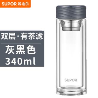 苏泊尔  玻璃杯双层便携水杯高硼硅茶杯 耐热防烫杯子带过滤盖 KC34GR10-灰黑色（SUPOR）