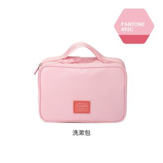m square  旅行洗漱包收纳袋化妆包大容量便携洗护衣物分装袋内衣收纳袋子洗浴旅行收纳包