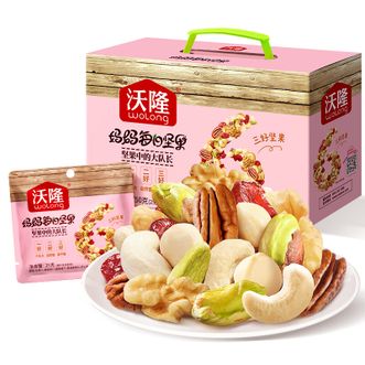 沃隆（wolong）  妈妈每日坚果（升级版）750g 混合小包装果仁干果坚果仁