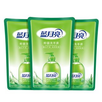 蓝月亮  洗手液500g*3袋补充装  远离细菌威胁 抑菌更滋润