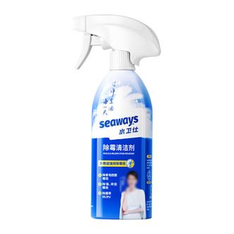 水卫仕/SEAWAYS  除霉清洁剂  浴室墙面除霉喷雾  瓷砖清洗剂  480g  带喷头
