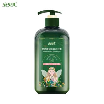 安贝儿  植物精粹香氛沐浴露压泵款460ml