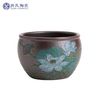 苏氏陶瓷/SUSHI CERAMICS  原矿紫砂段泥夏荷主人茶杯品茗杯礼盒装