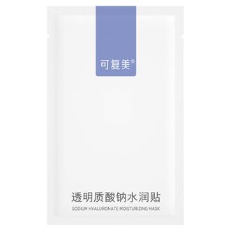 可复美  透明质酸钠水润贴大水膜5片补水保湿提亮面膜护肤品