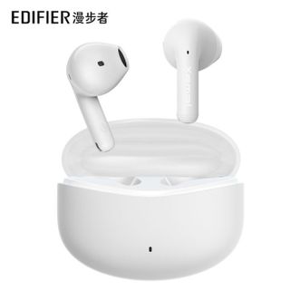漫步者/EDIFIER  X1 真无线蓝牙耳机 小奶豆音乐游戏运动耳机