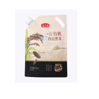 燕之坊  有机珍贡黑米1斤 富含花青素 五谷杂粮黑米粥