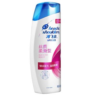 海飞丝(丝质柔滑)去屑洗发露400mlx2瓶