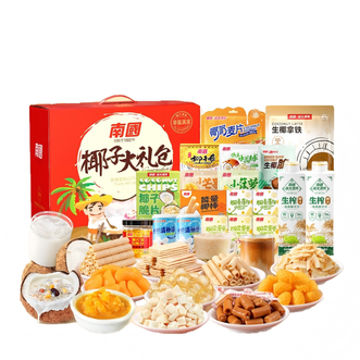 南国（nanguo）   好运来椰子大礼包礼盒 3144g
