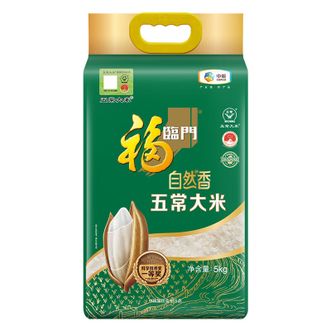 福临门  优质大米[企业团购] 自然香五常大米10斤