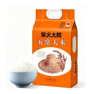 柴火大院  【全网爆款】五常大米5kg×1袋（真空10斤装）